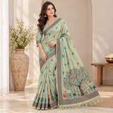 πΌ Aaradhya Saree πΌ