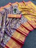 ๐น Kiara Saree ๐น