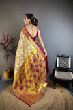 ๐น Kiara Saree ๐น