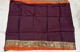 ๐ต๏ธ Deepika Saree ๐ต๏ธ