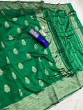 ๐บ Navya Saree ๐บ