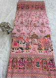 ๐ Sahana Saree ๐