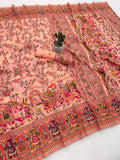 ๐ Sahana Saree ๐