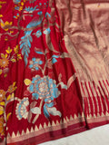 🪻 Sruthi Saree 🪻
