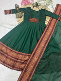 ๐ผ Saanvi ๐ผ