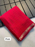 ☘️ Radhika Saree ☘️