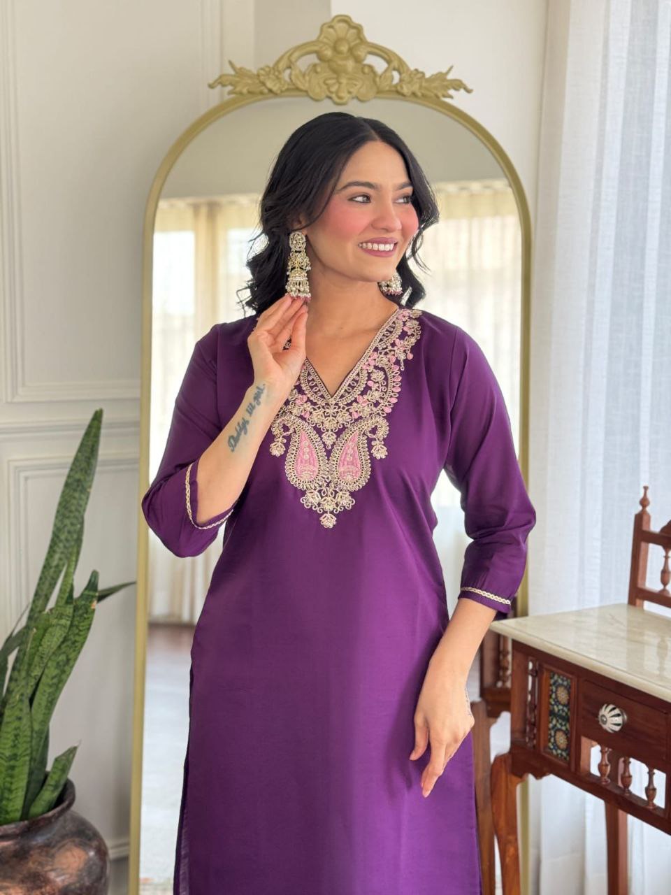 🏵️ Sahana 🏵️